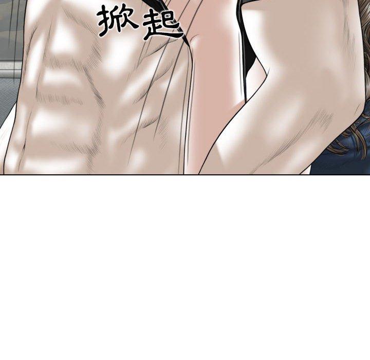 32P - 女性友人