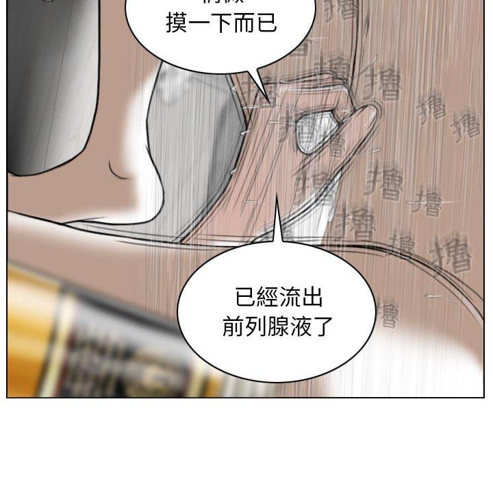 41P - 女性友人
