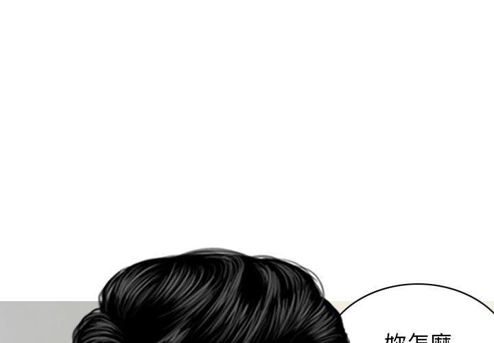 4P - 女性友人