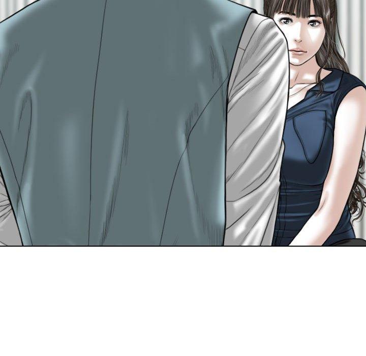 14P - 女性友人