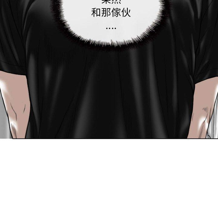 47P - 女性友人
