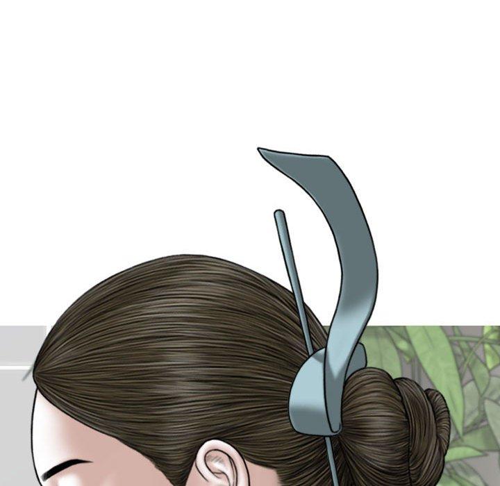 50P - 女性友人