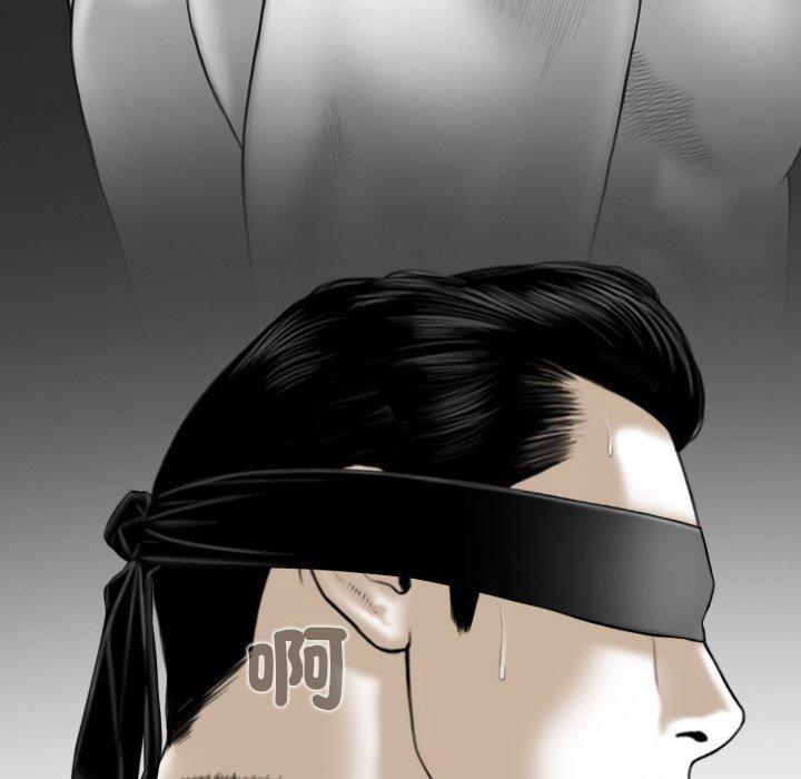 136P - 女性友人