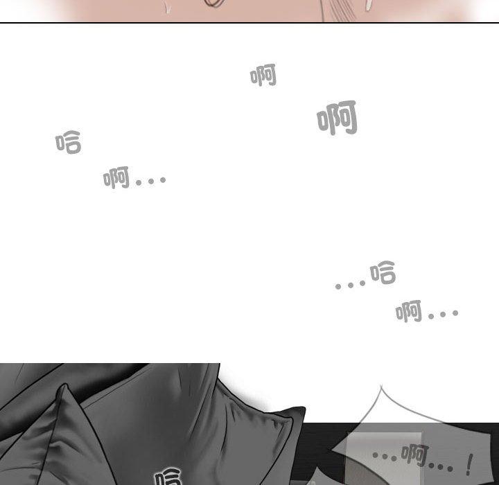 140P - 女性友人