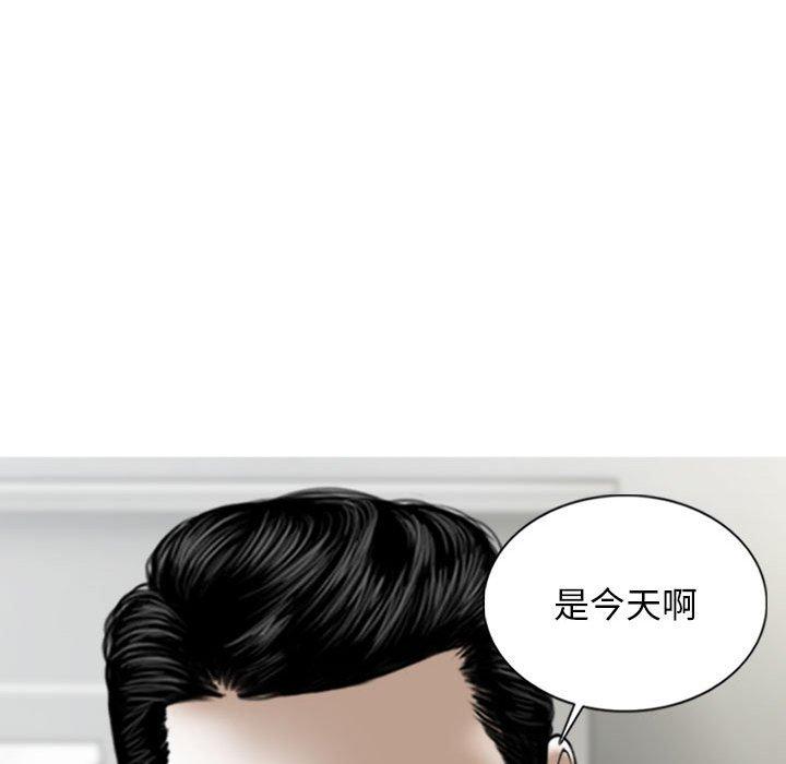 43P - 女性友人