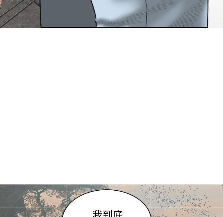 47P - 女性友人