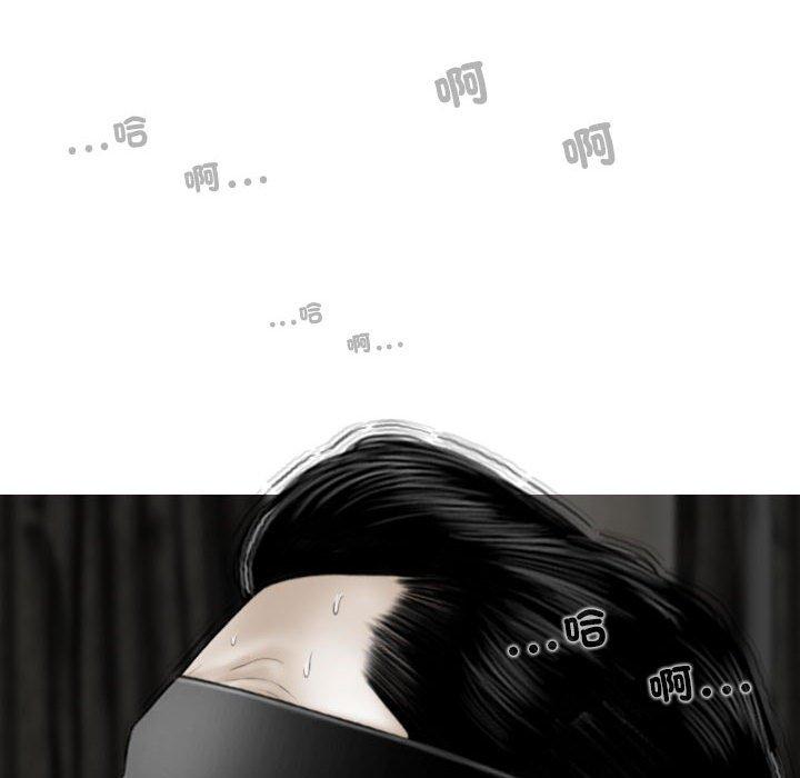 107P - 女性友人