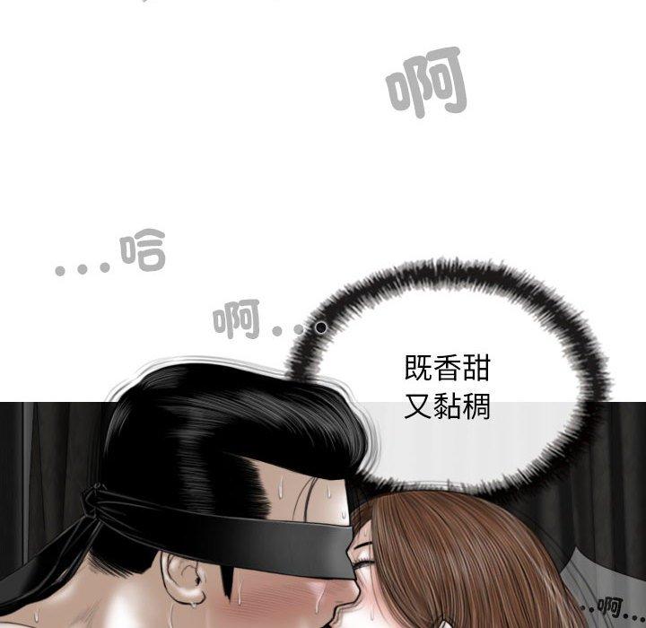 126P - 女性友人
