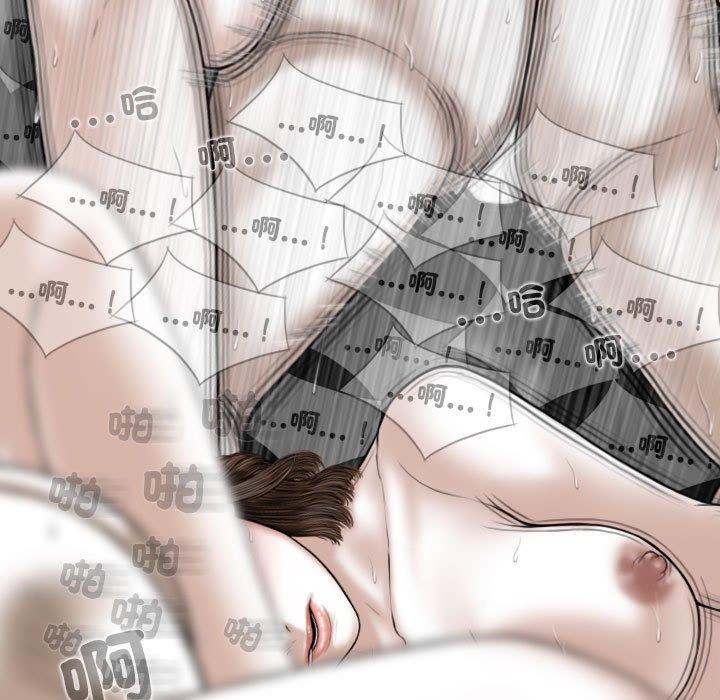 14P - 女性友人