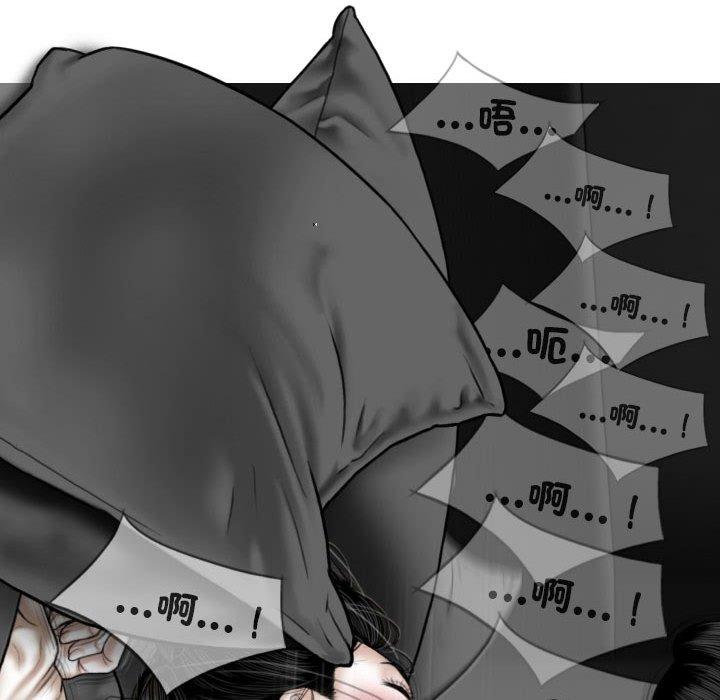 16P - 女性友人