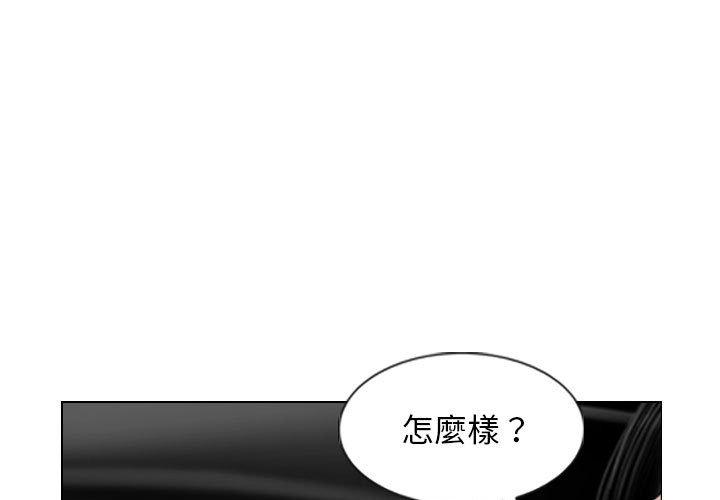 1P - 女性友人