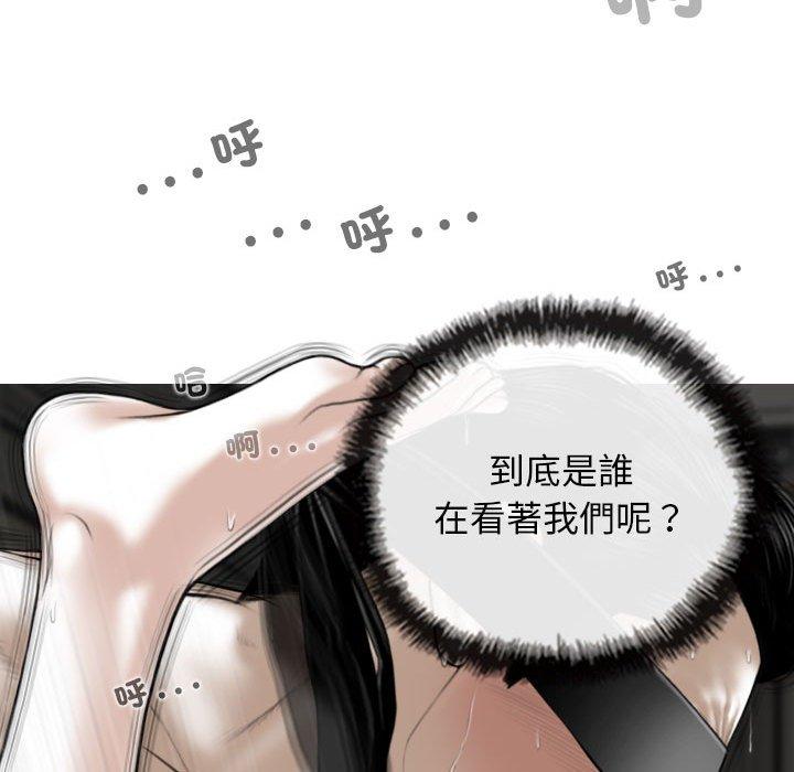 35P - 女性友人