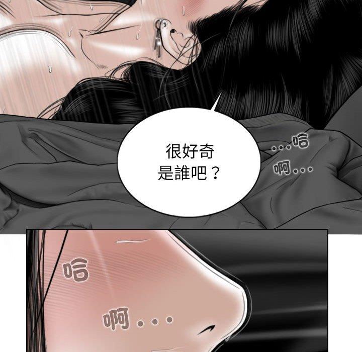 37P - 女性友人