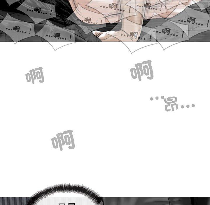41P - 女性友人