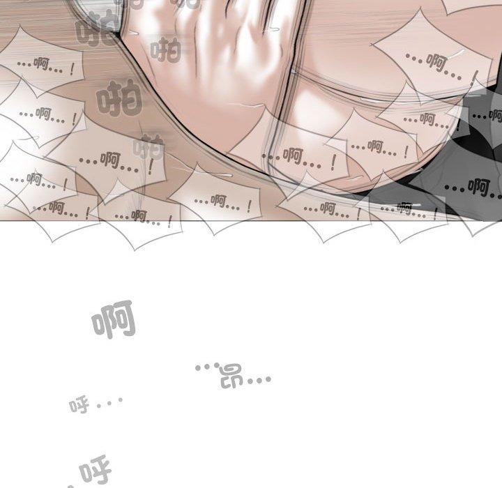 47P - 女性友人