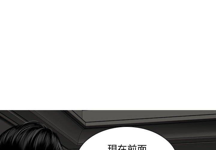 4P - 女性友人