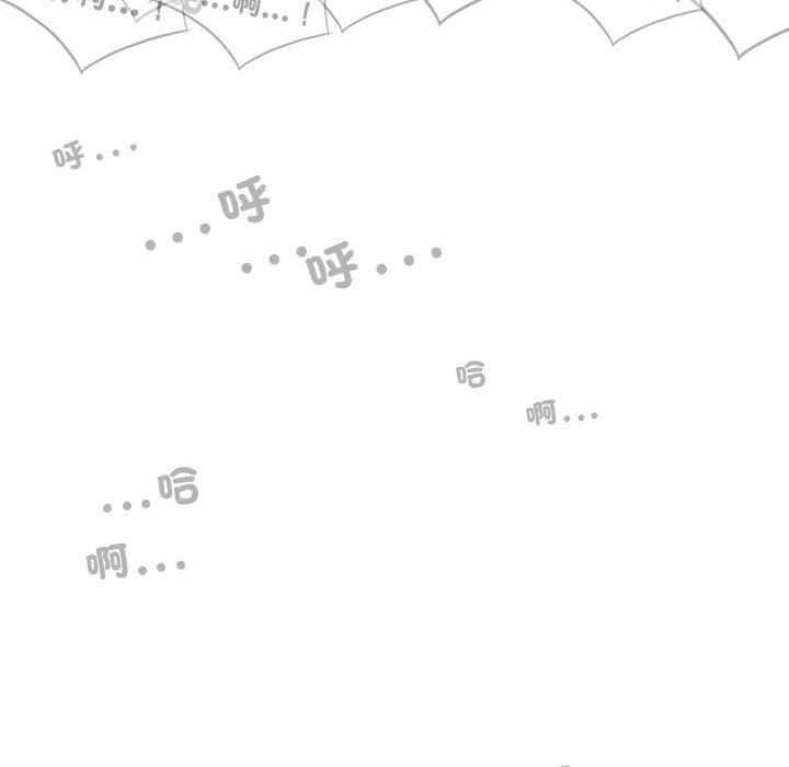 54P - 女性友人