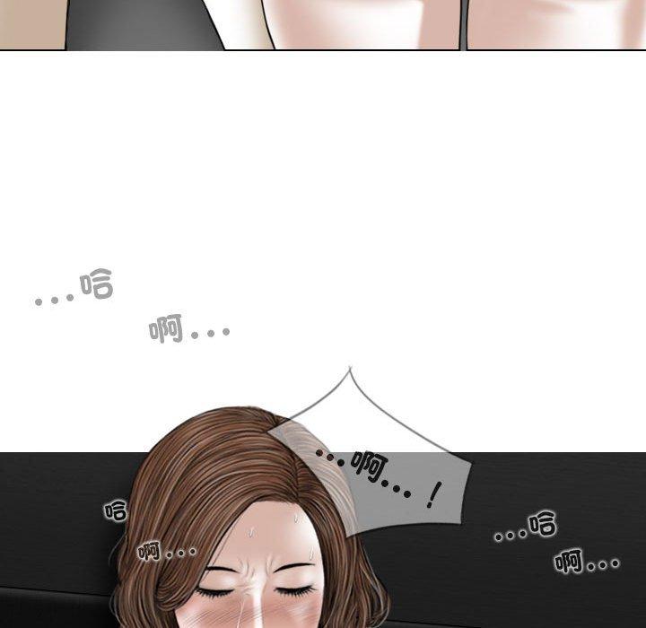 7P - 女性友人