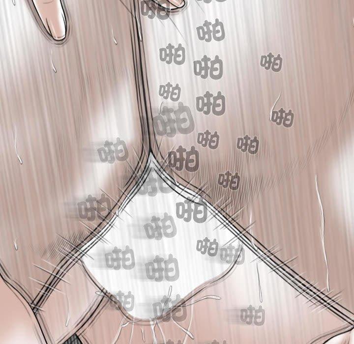 91P - 女性友人