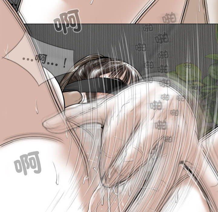 113P - 女性友人