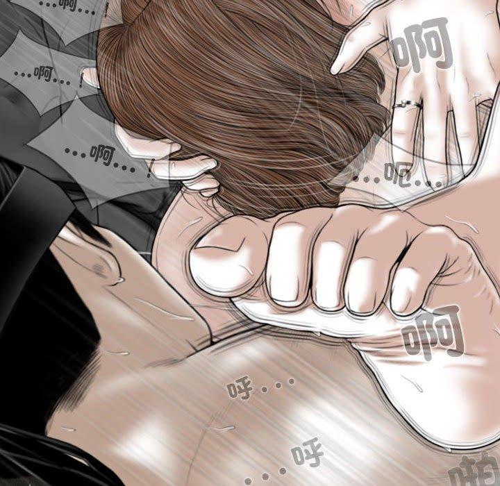 11P - 女性友人
