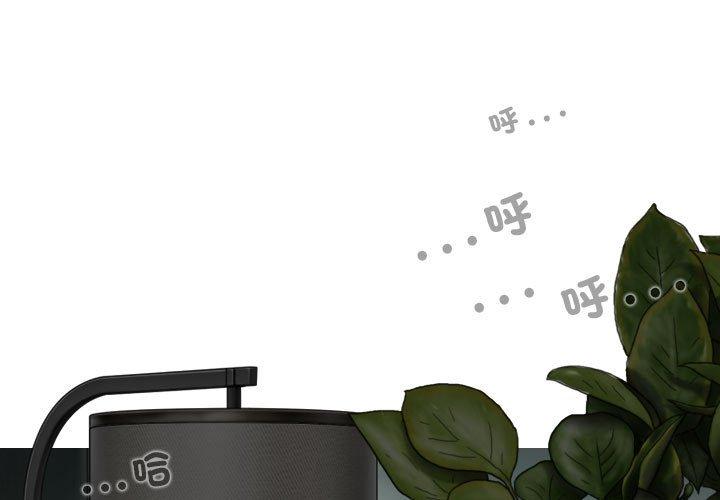 1P - 女性友人