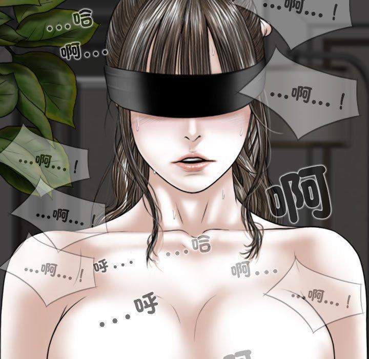 20P - 女性友人