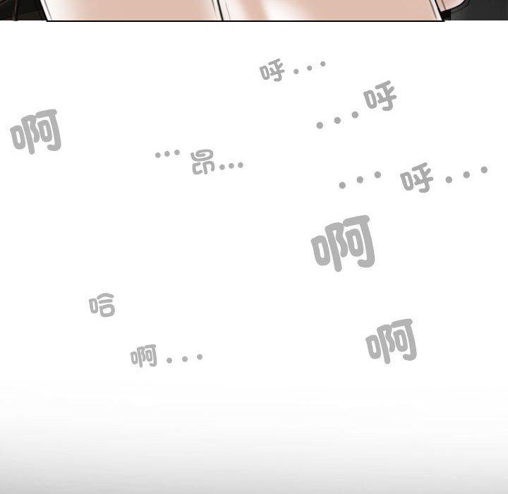 28P - 女性友人