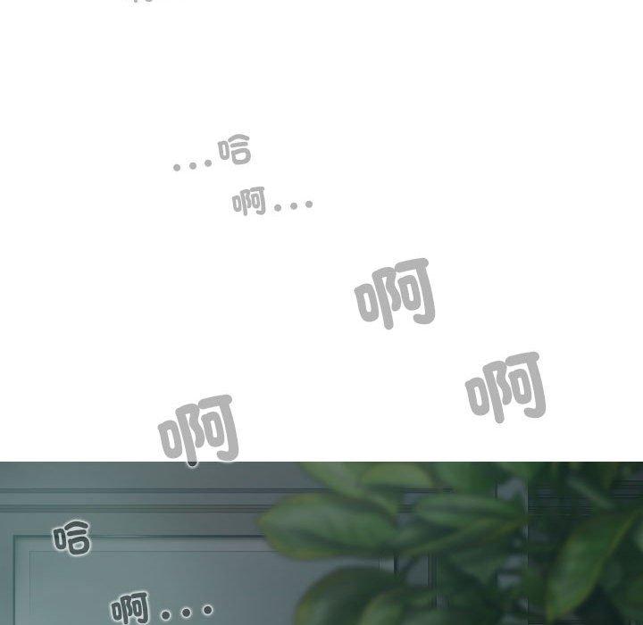 44P - 女性友人