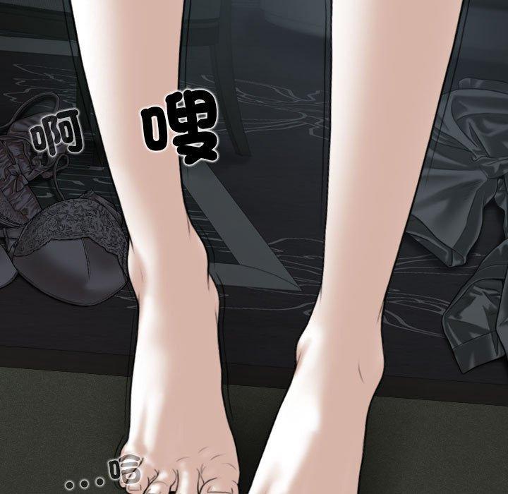 5P - 女性友人