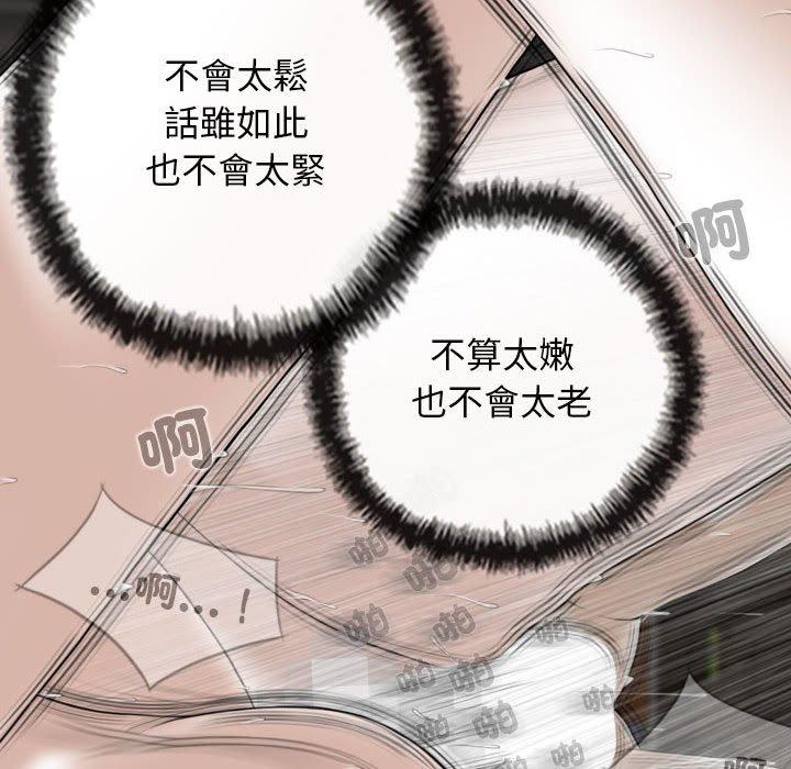 60P - 女性友人