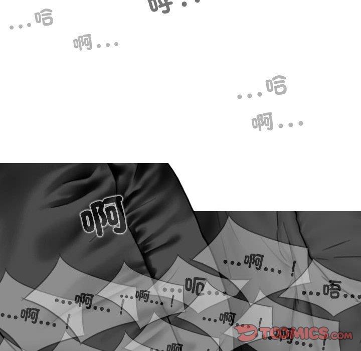 9P - 女性友人
