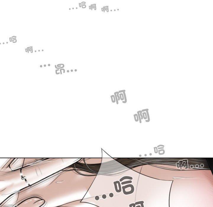 101P - 女性友人