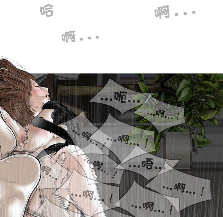 120P - 女性友人
