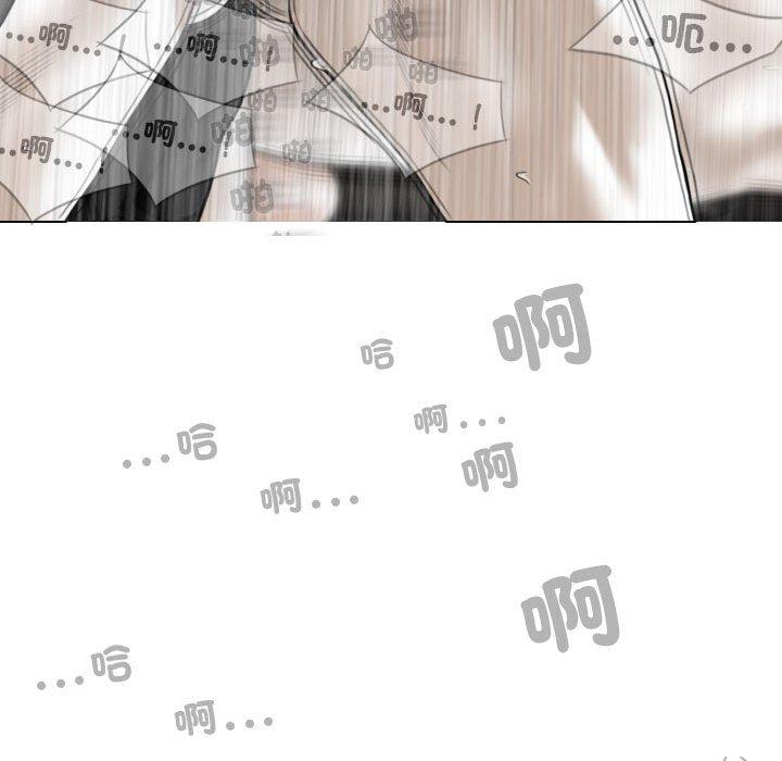 132P - 女性友人