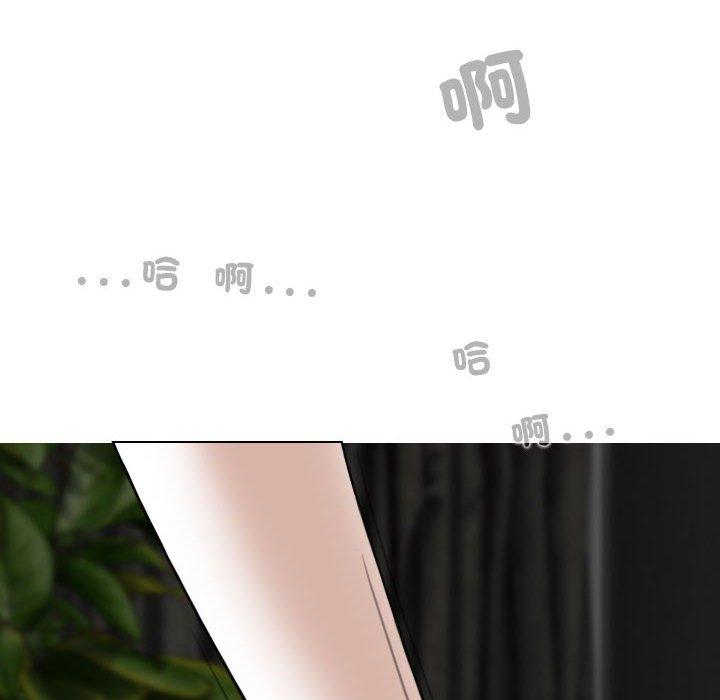 23P - 女性友人