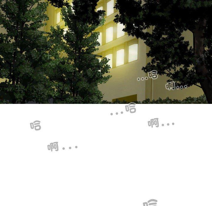 36P - 女性友人