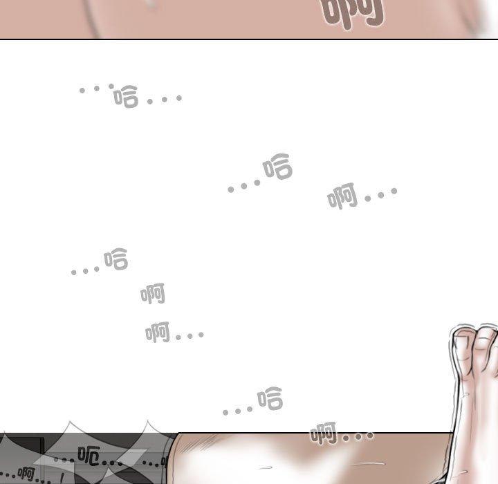 44P - 女性友人