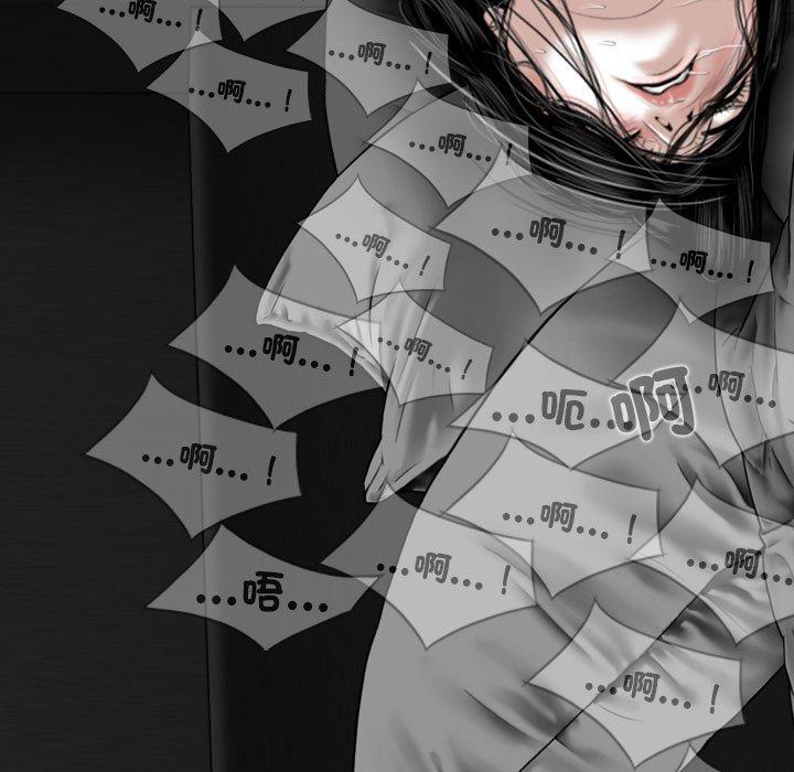 48P - 女性友人