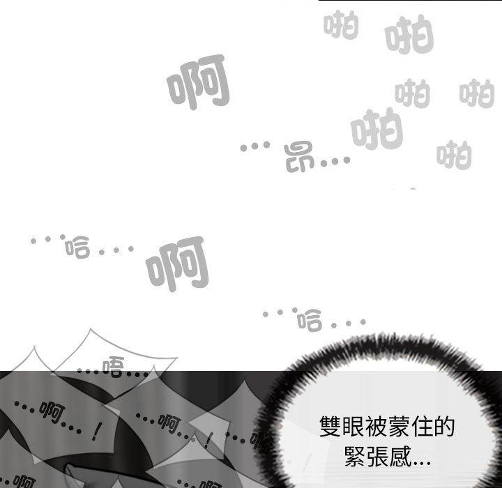 52P - 女性友人
