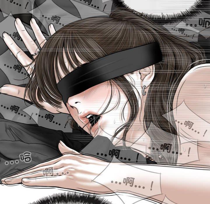 53P - 女性友人