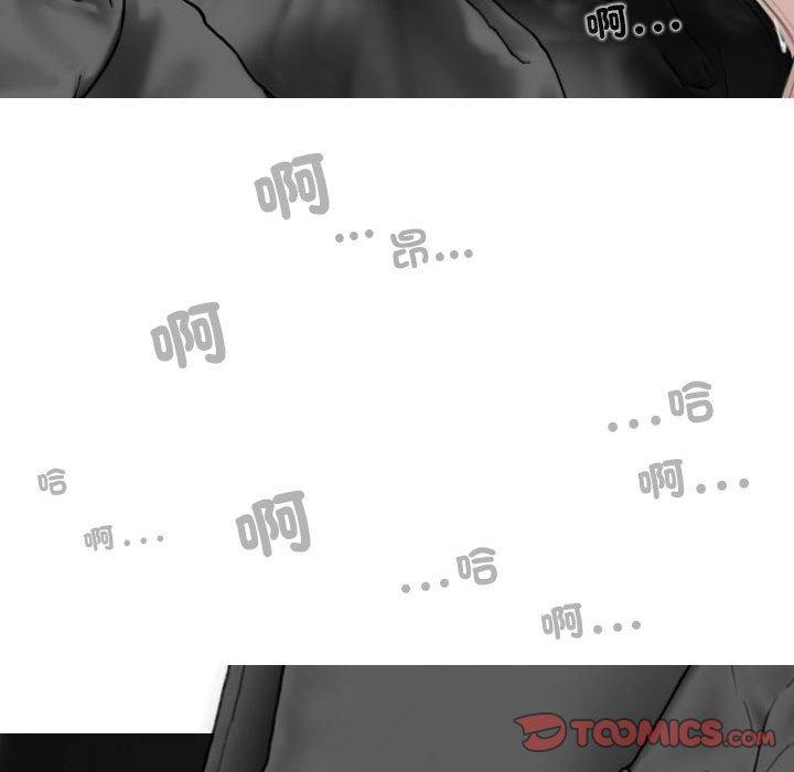 9P - 女性友人