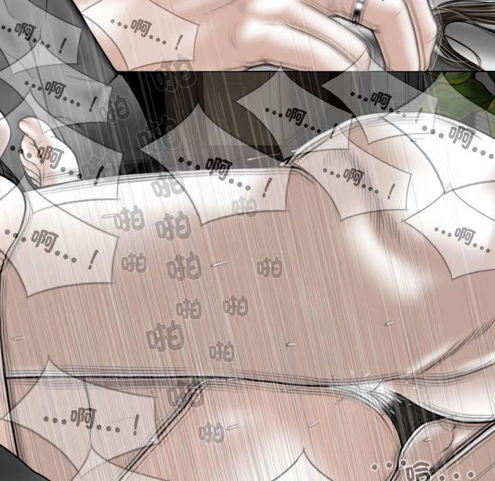 25P - 女性友人