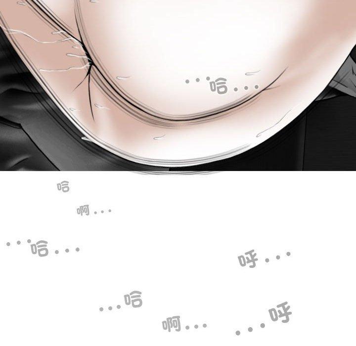 28P - 女性友人