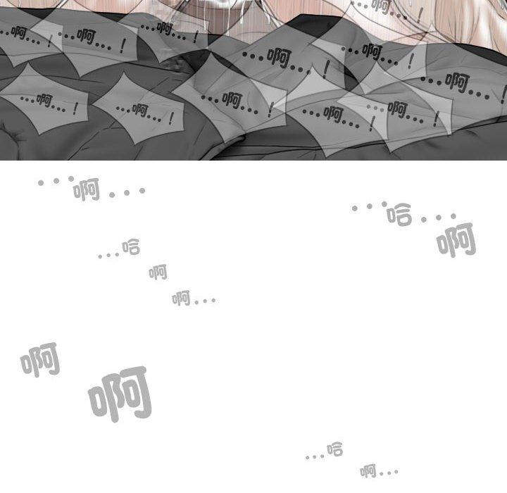 41P - 女性友人