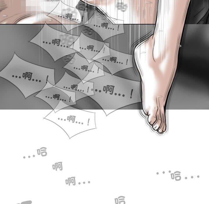 47P - 女性友人