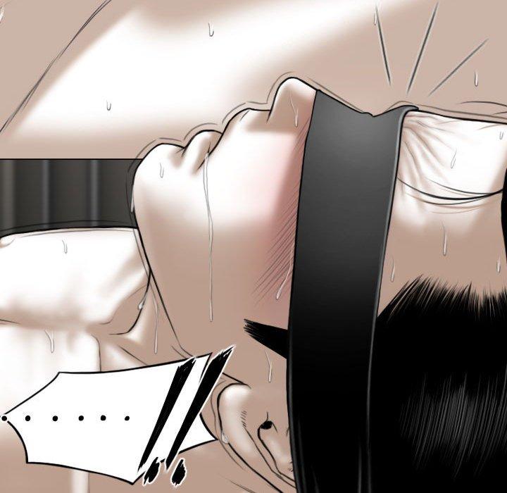 53P - 女性友人