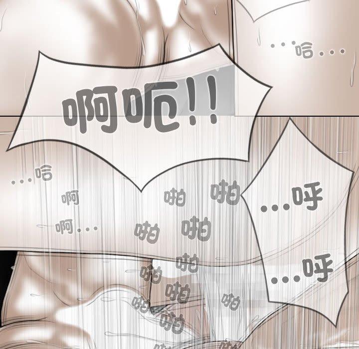 58P - 女性友人
