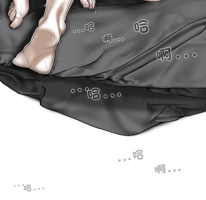 8P - 女性友人