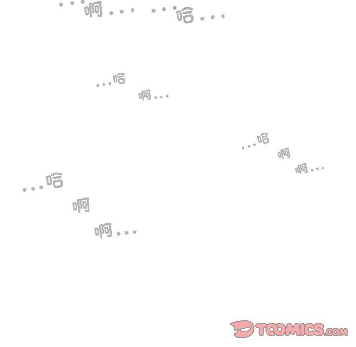 9P - 女性友人